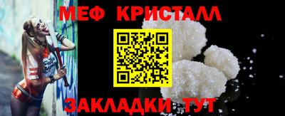 прущая мука Усть-Джегута