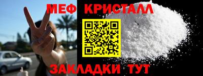 хмурый Усть-Илимск
