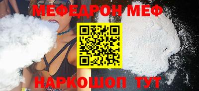 хмурый Усть-Илимск
