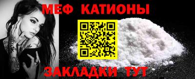 прущая мука Усть-Джегута