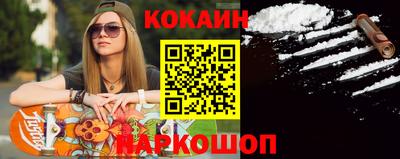 прущая мука Усть-Джегута