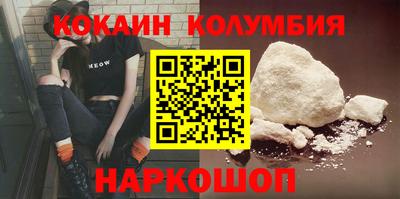 хмурый Усть-Илимск