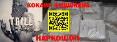 хмурый Усть-Илимск