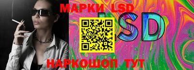 прущая мука Усть-Джегута