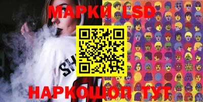 хмурый Усть-Илимск