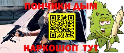 прущая мука Усть-Джегута