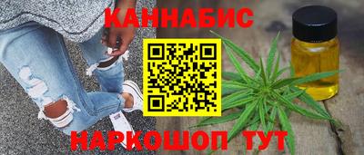 кокаин Уссурийск