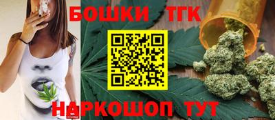 хмурый Усть-Илимск