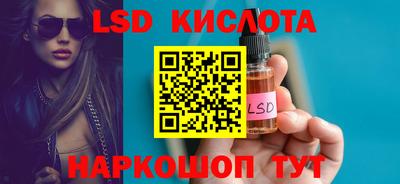 прущая мука Усть-Джегута