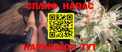 прущая мука Усть-Джегута