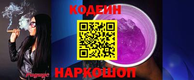 хмурый Усть-Илимск