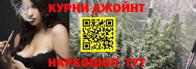 прущая мука Усть-Джегута