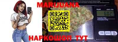 кокаин Уссурийск