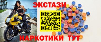 прущая мука Усть-Джегута