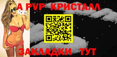 прущая мука Усть-Джегута
