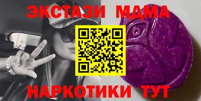 хмурый Усть-Илимск
