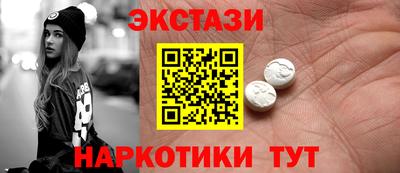 хмурый Усть-Илимск