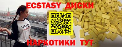 хмурый Усть-Илимск