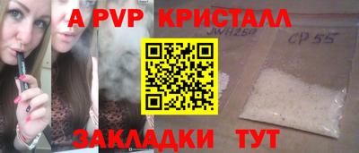хмурый Усть-Илимск