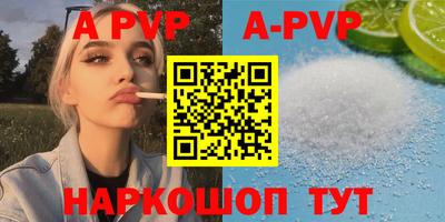 кокаин Уссурийск