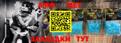 прущая мука Усть-Джегута