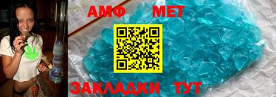 кокаин Уссурийск
