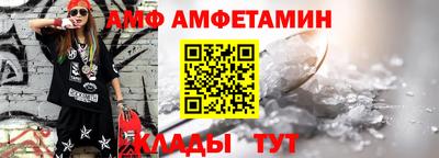 хмурый Усть-Илимск