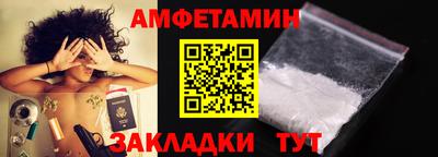 кокаин Уссурийск