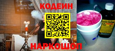 прущая мука Усть-Джегута