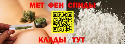 хмурый Усть-Илимск