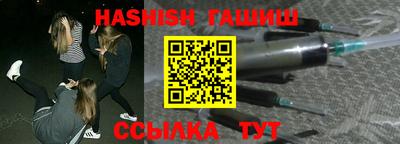 кокаин Уссурийск