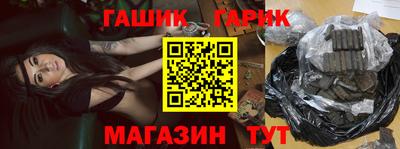 первитин Туймазы