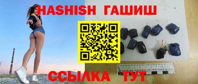 прущая мука Усть-Джегута