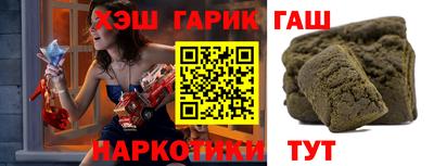 хмурый Усть-Илимск