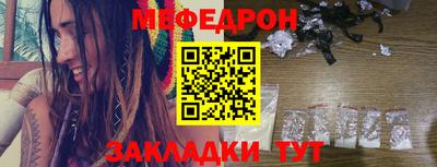 ECSTASY Тулун
